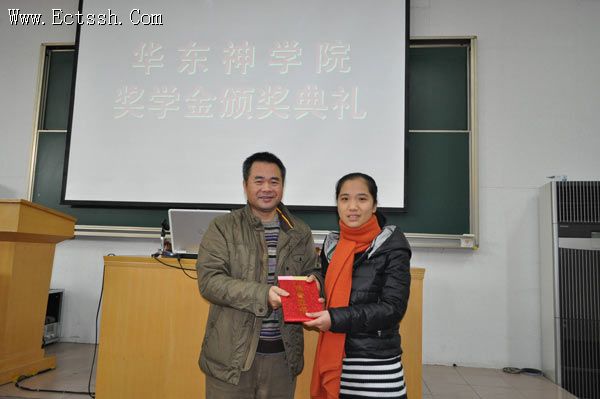 ������ѧԺ������Ƚ�ѧ��䷢����